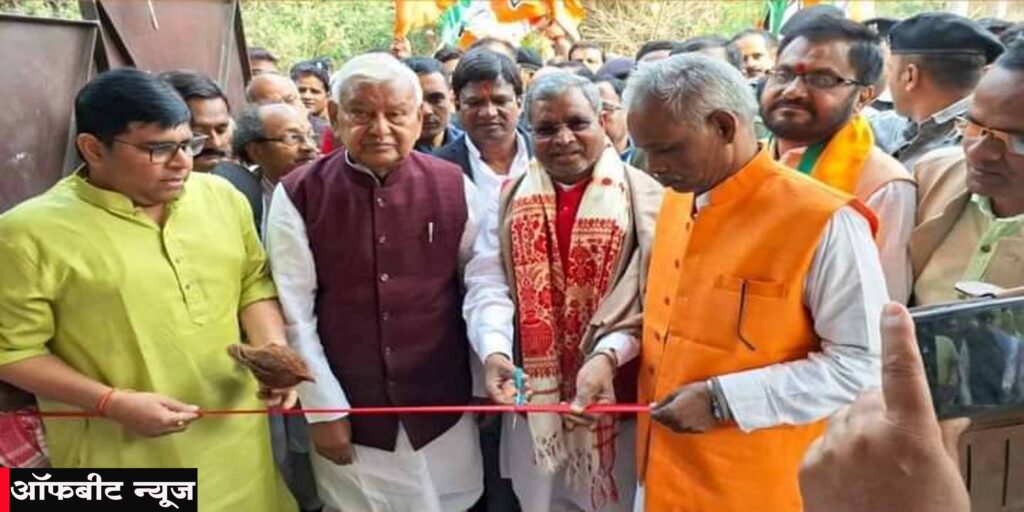 Babulal Marandi In Dhanbad