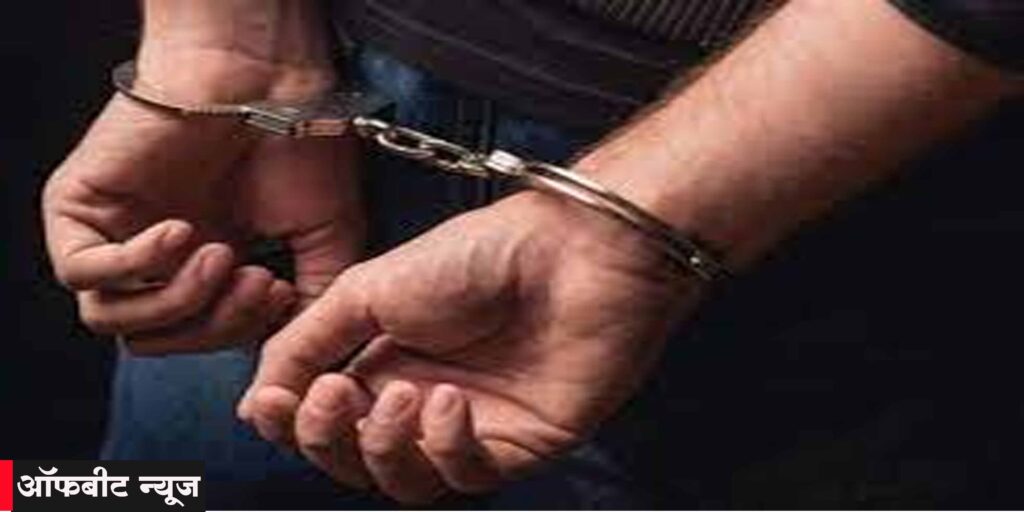 Campaign Against Drugs: छत्तीसगढ़ में नशे के खिलाफ पुलिस का निजात अभियान,18 प्रकरणों में 26 आरोपित गिरफ्तार Campaign Against Drugs