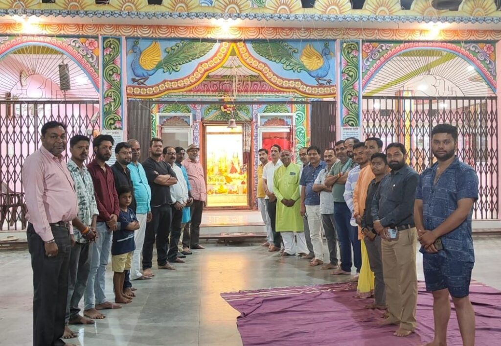 ब्राह्मण समाज के द्वारा श्रीराम मंदिर में रंग पंचमी कार्यक्रम का हुआ आयोजन