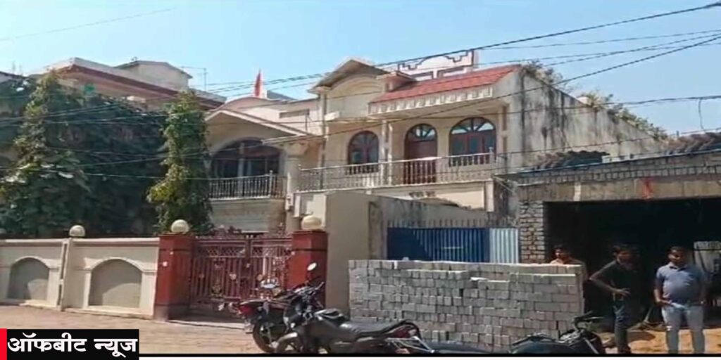 ED Raid in Chhattisgarh