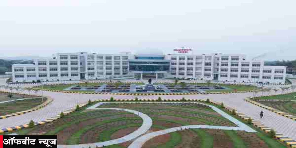 Collectorate Inauguration: मुख्यमंत्री तीन मार्च को गढ़वा में 60 करोड़ से बने नये समाहरणालय का करेंगे उद्घाटन Collectorate Inauguration