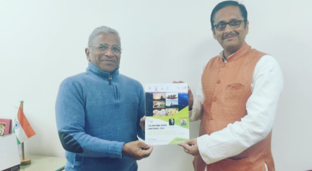 National AYUSH Conference: राष्ट्रीय आयुष सम्मेलन का आगाज 21 मार्च को, हरिवंश होंगे मुख्य अतिथि National AYUSH Conference