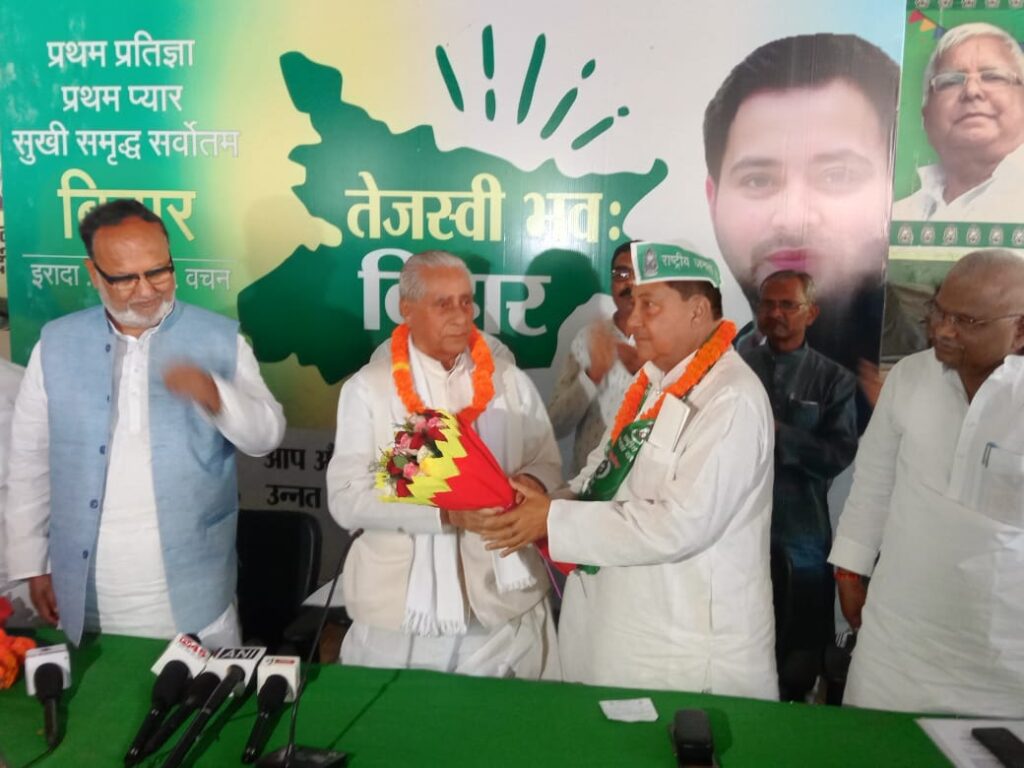 पूर्व मंत्री और भाजपा नेता गिरिनाथ सिंह राजद में शामिल