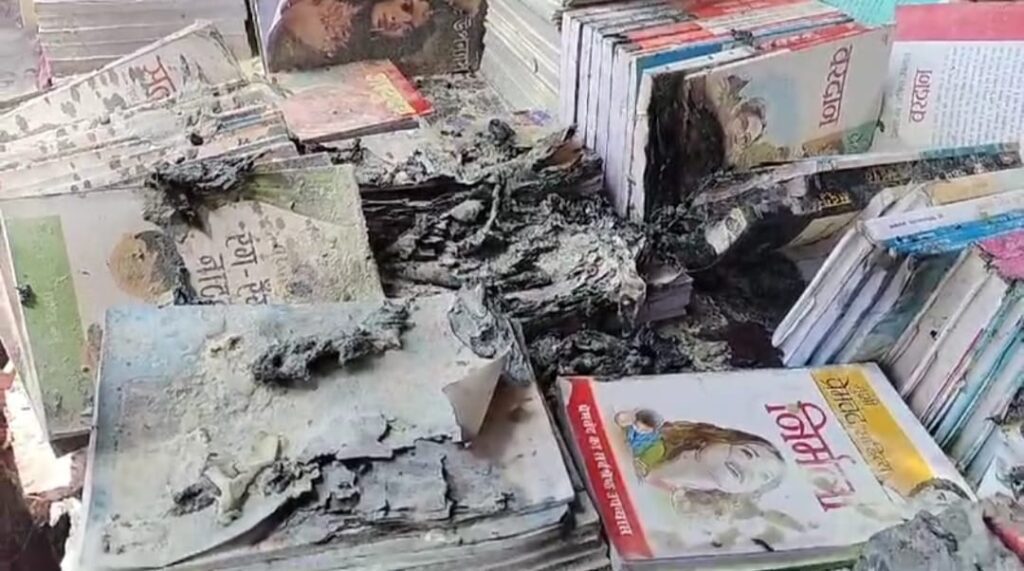 धनबाद बुक फेयर में लगी आग, लाखों की किताबें जलकर नष्ट