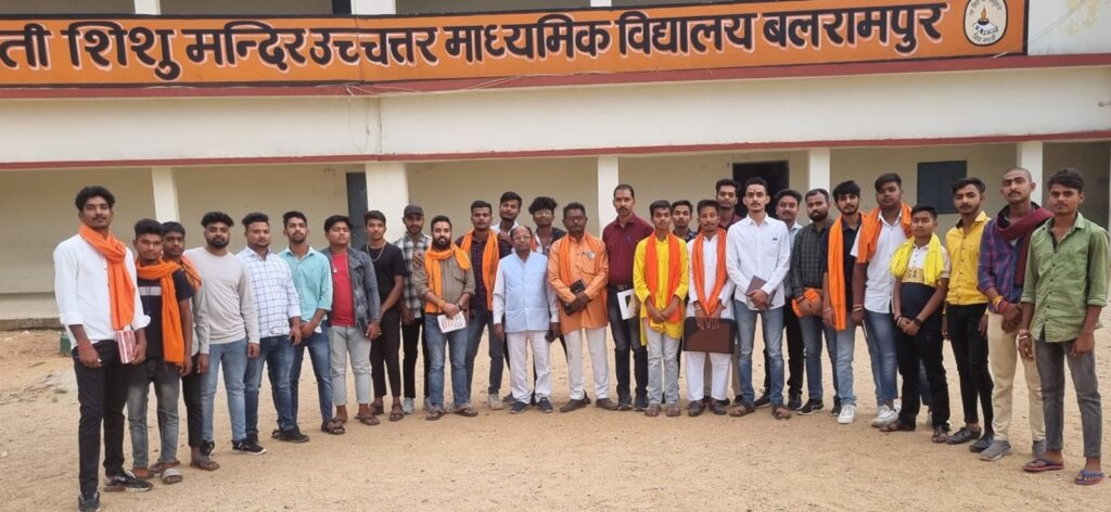 राष्ट्र धर्म और समाज सेवा के लिए बजरंग दल से जुड़ रहे युवा