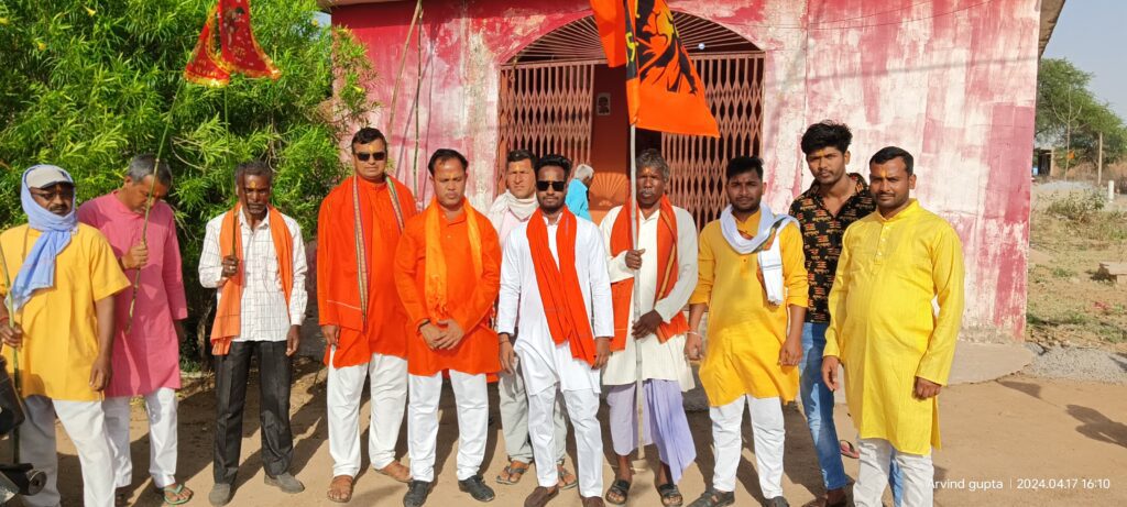 हिंदू नव जागरण समिति ने निकाली बाइक रैली, जय श्री राम के उद्घोष से गूंजा भंवरमाल