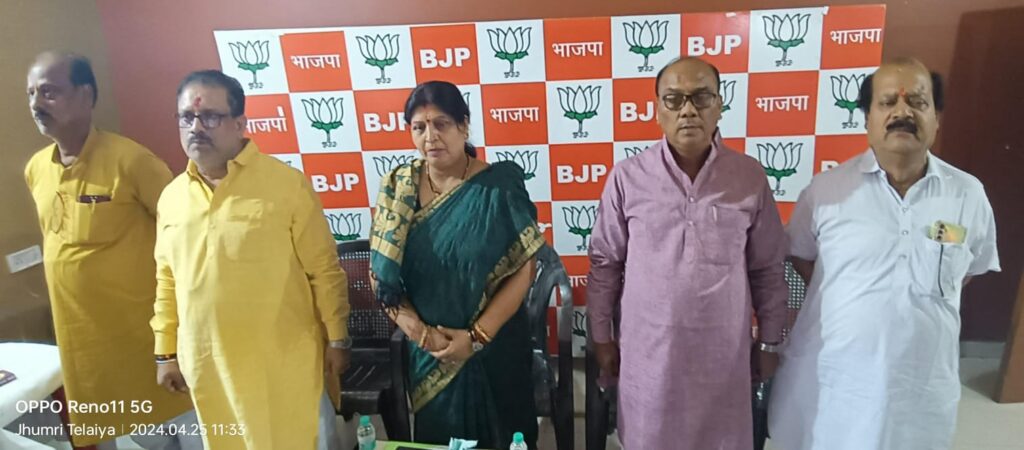 कोडरमा लोकसभा प्रत्याशी सह केंद्रीय मंत्री अन्नपूर्णा देवी दो मई को गिरिडीह में नामांकन करेगी दाखिल