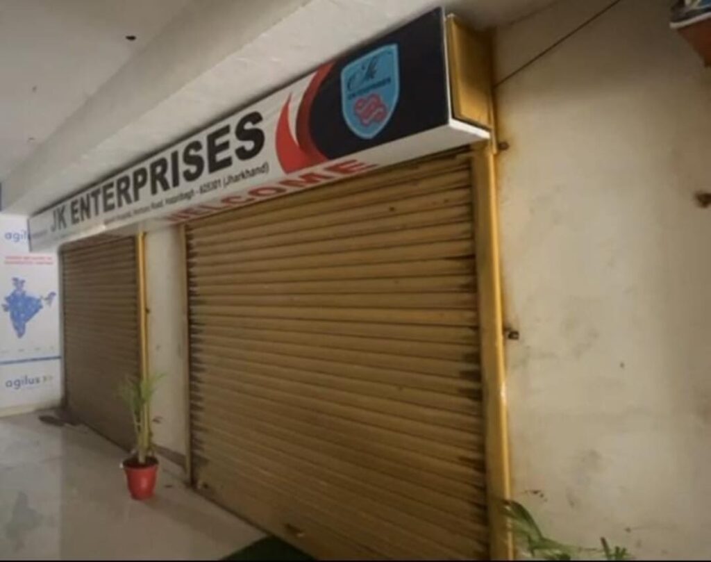 हजारीबाग में फिर लुटे शिक्षित बेरोजगार,विदेश में नौकरी का सपना दिखा थमा दिया फर्जी टिकट और वीजा