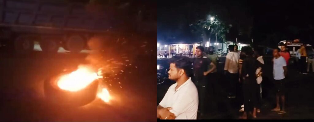 Koderma Double Murder Case