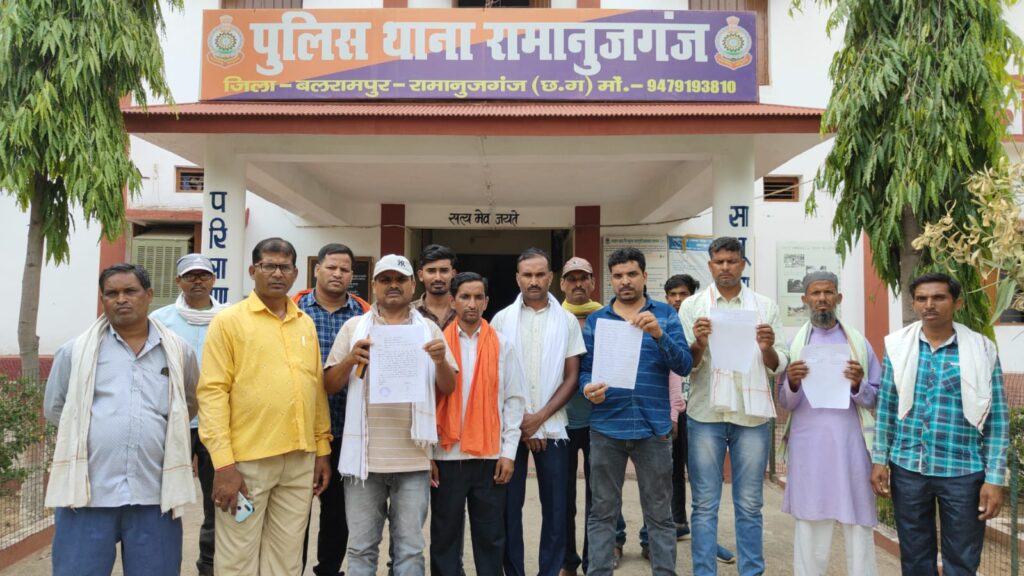 अनाज व्यापारी ने की धोखाधड़ी, करीब तीन दर्जन लोगों से लाखों रूपए लेकर हुआ फरार