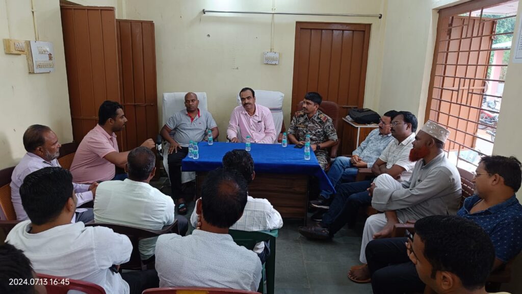 मोहर्रम त्यौहार से पहले शांति समिति की बैठक