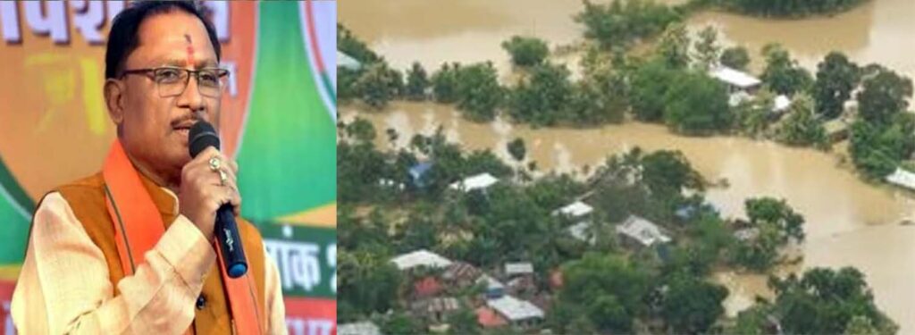 प्राकृतिक आपदा से प्रभावित त्रिपुरा और केरल राज्य काे छत्तीसगढ़ सरकार देगी 15-15 करोड़ की सहायता राशि