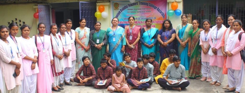 गौतम बुद्ध शिक्षक प्रशिक्षण महाविद्यालय के प्रशिक्षुओं ने निभाई सामाजिक भागीदारी