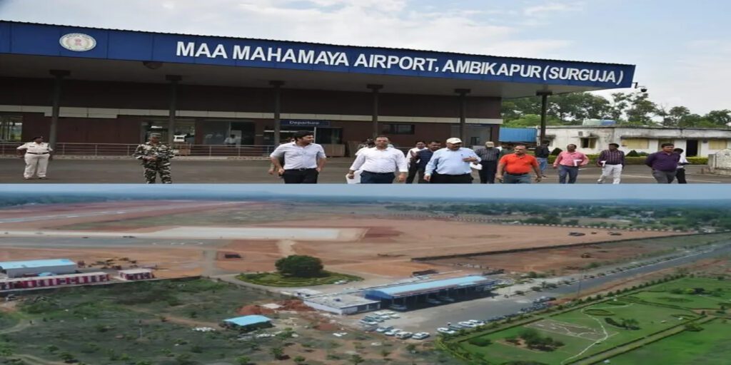 20 अक्टूबर को मां महामाया एयरपोर्ट का प्रधानमंत्री मोदी वर्चुअली शुभारंभ करेंगे