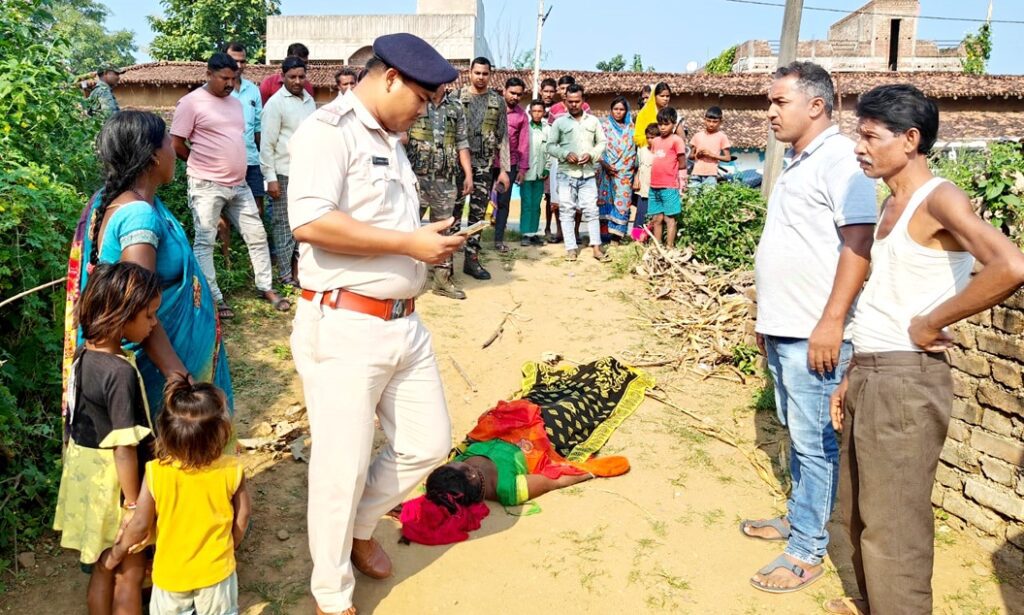 गढ़वा जिले के रमकंडा में आपसी झगड़े में महिला की हत्या