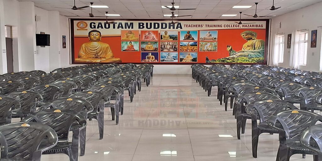 गौतम बुद्ध शिक्षक प्रशिक्षण महाविद्यालय में नेशनल सेमिनार कल से, तैयारियां पूरी