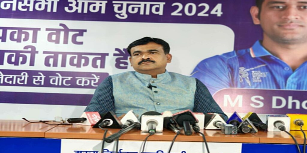 23 को शाम पांच बजे तक आ जाएगा विधानसभा चुनाव का अंतिम परिणाम