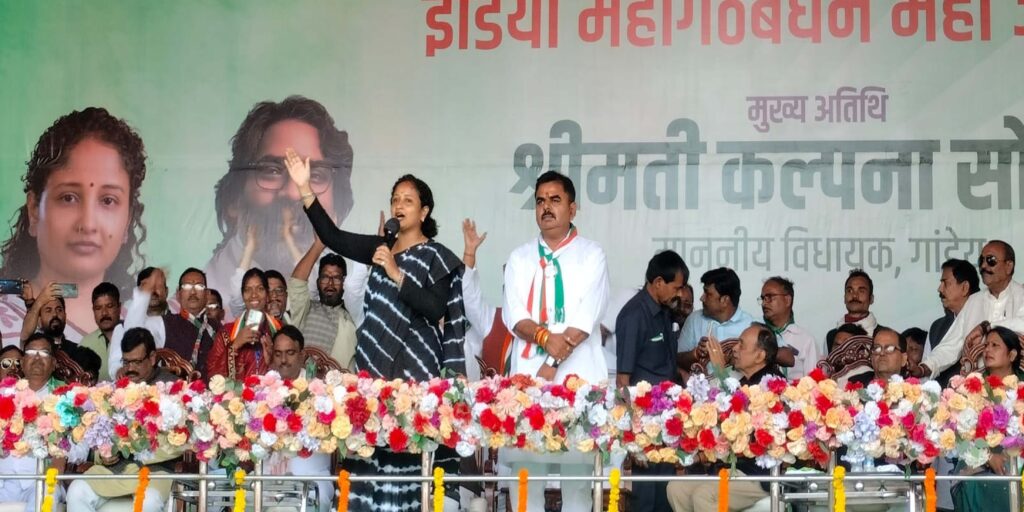 गठबंधन सरकार ने झारखंड में बहाई विकास की गंगा : कल्पना सोरेन