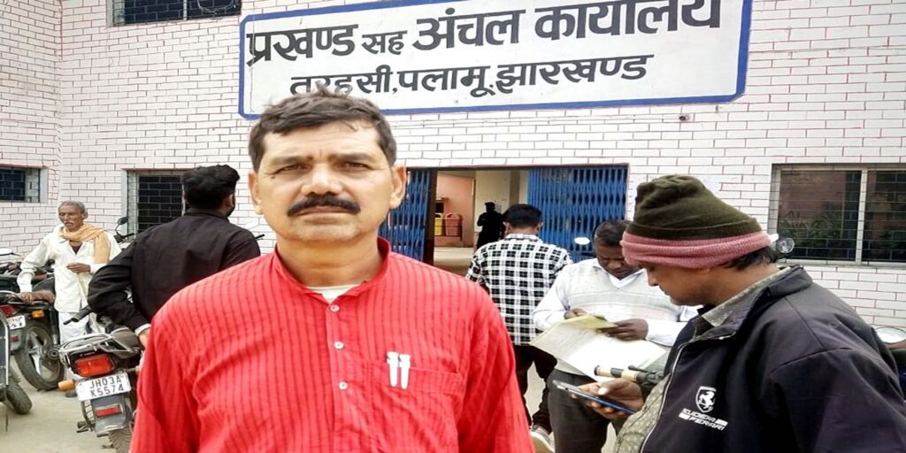 जमीन की अवैध खरीद बिक्री के लिए फर्जी एलपीसी बनाने का प्रयास, सीओ ने रोका आवेदन