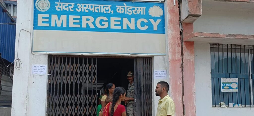 सड़क दुर्घटना में दो की मौत, बच्ची घायल