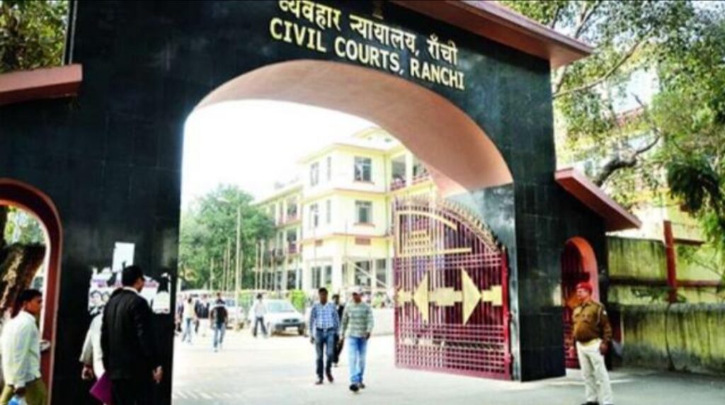 उषा मार्टिन लीज घोटाला: तत्कालीन खनन निदेशक पासवान ने किया सरेंडर