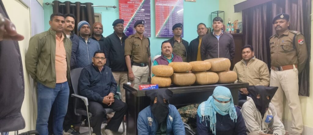 रांची रेलवे स्टेशन से 45 किलो गांजा बरामद, तीन गिरफ्तार