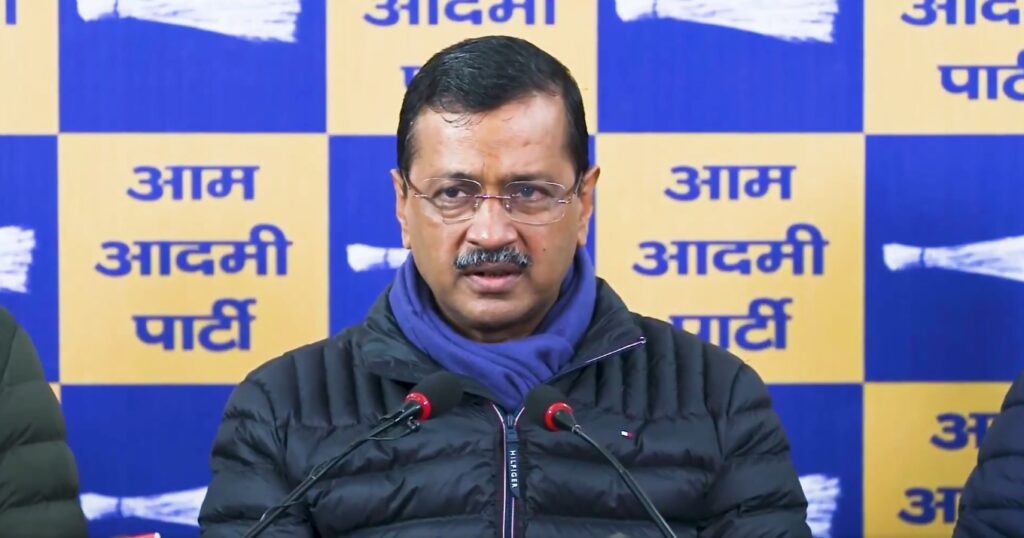 केजरीवाल का दावा- रमेश बिधूड़ी होंगे भाजपा के मुख्यमंत्री पद के उम्मीदवार, दी बहस की चुनौती