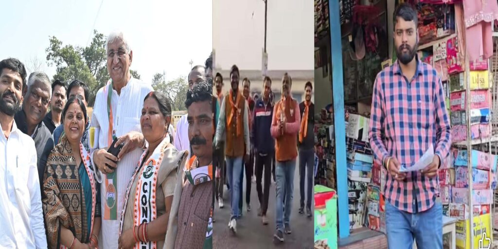 बलरामपुर में चरम पर पहुंचा प्रचार अभियान, राजनीतिक सरगर्मी तेज; 9 को थम जाएगा प्रचार अभियान