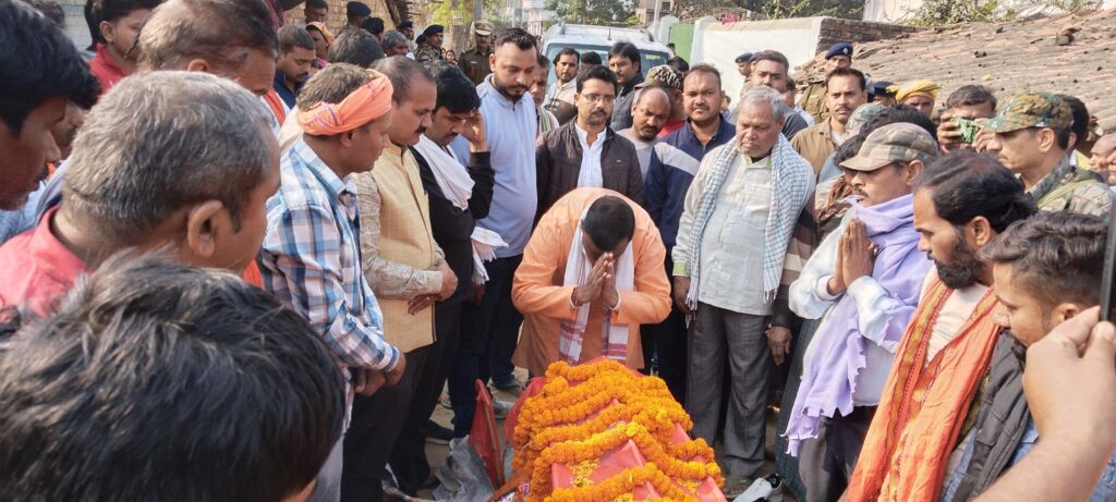 छत्तीसगढ़ में शहीद पलामू का लाल पंचतत्व में विलीन