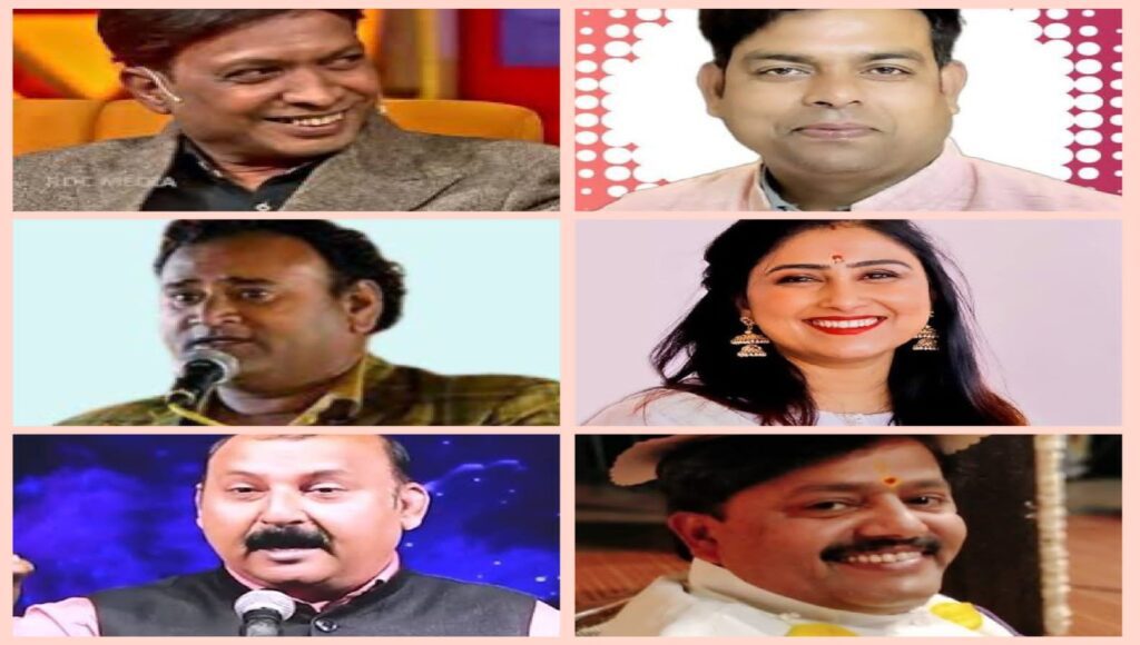 रांची में होली पर कवि सम्मेलन: हास्य, व्यंग्य और वीर रस की होगी बौछार