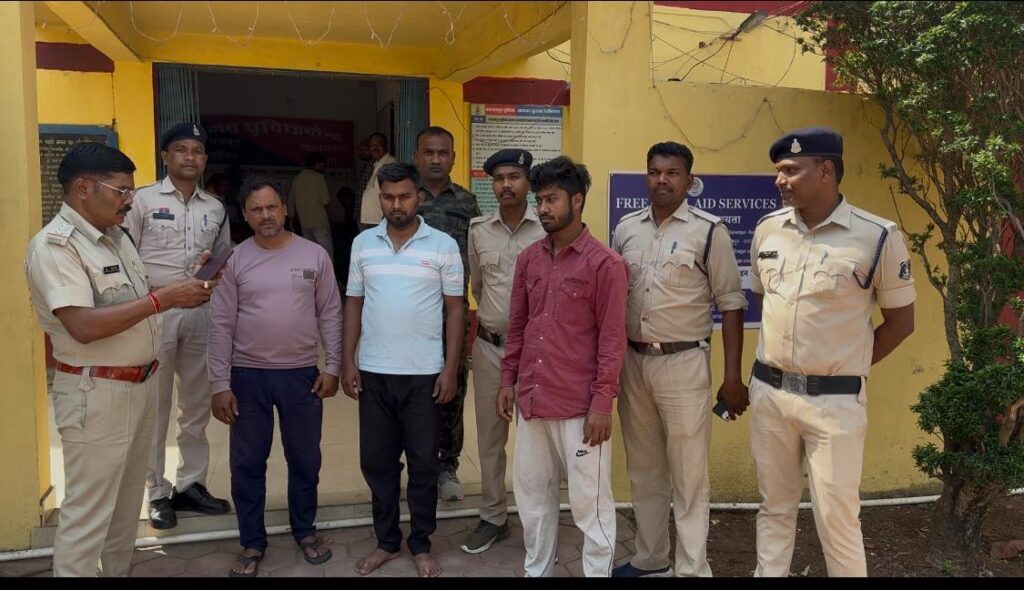 बलरामपुर : फर्जी पुलिस बनकर ठगने वाले तीन साइबर आरोपित गिरफ्तार, भेजे गए जेल