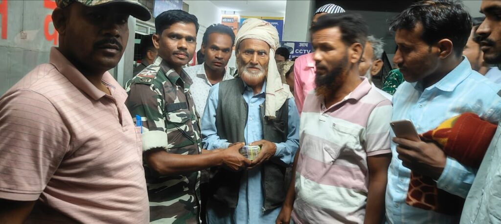 बलरामपुर : गेहूं की फसल काटने के दौरान हाथी के हमले में पति पत्नी घायल, गुस्साए गजराज ने महिला की हाथ को एक झटके में उखाड़ डाला