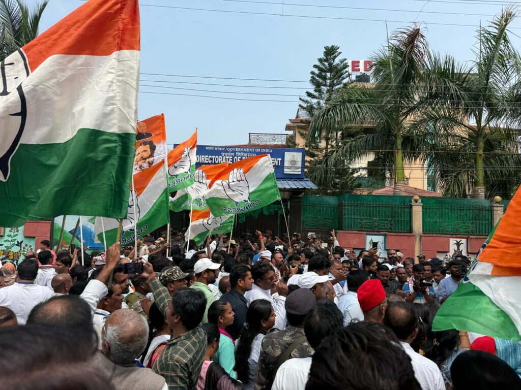 रांची में कांग्रेस का ईडी कार्यालय के सामने प्रदर्शन