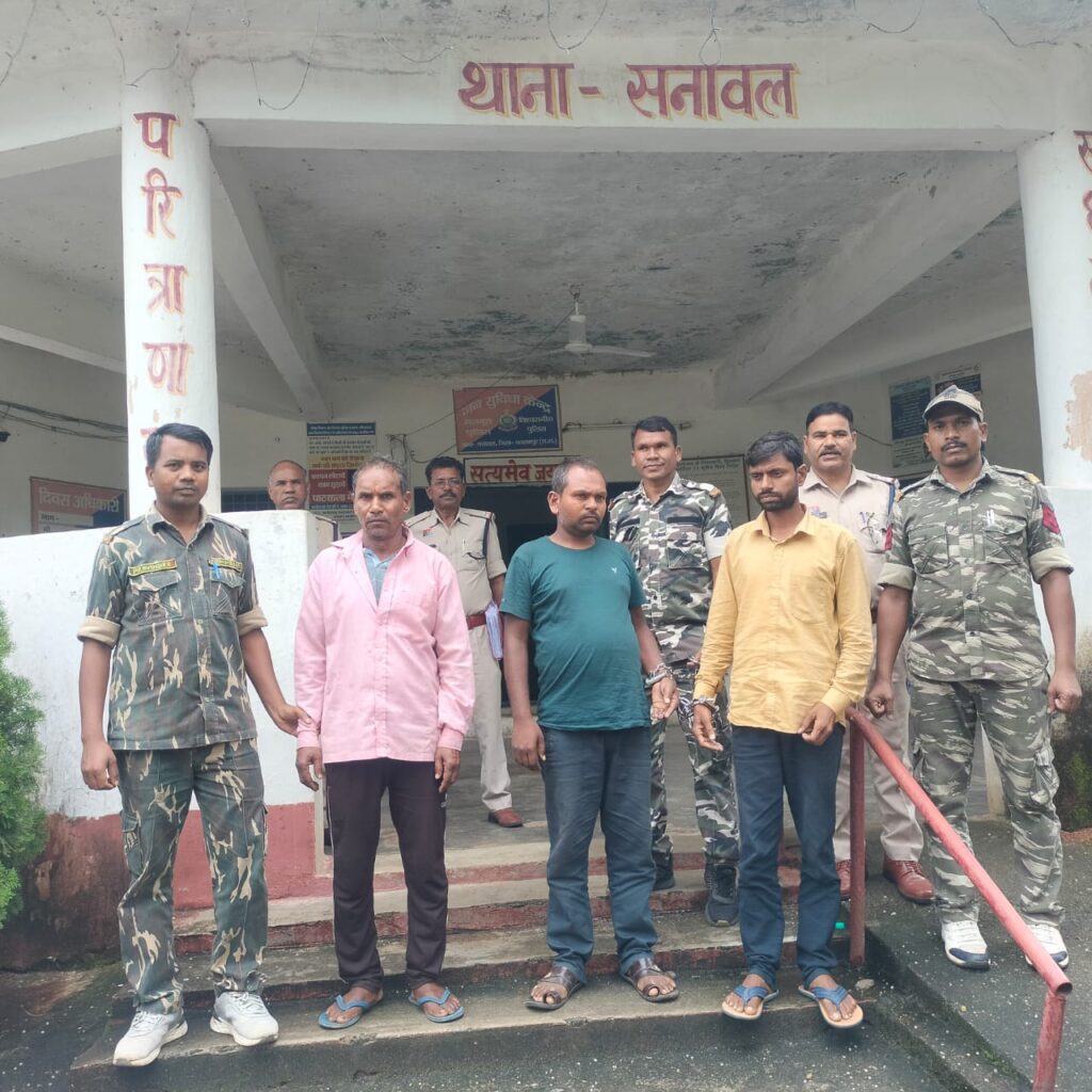 बलरामपुर : जमीन विवाद में गाली गलौच कर मारपीट के आरोप में नौ गिरफ्तार