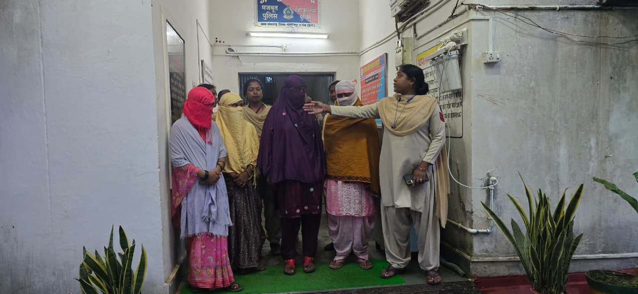 Balrampur Anganwadi Recruitment