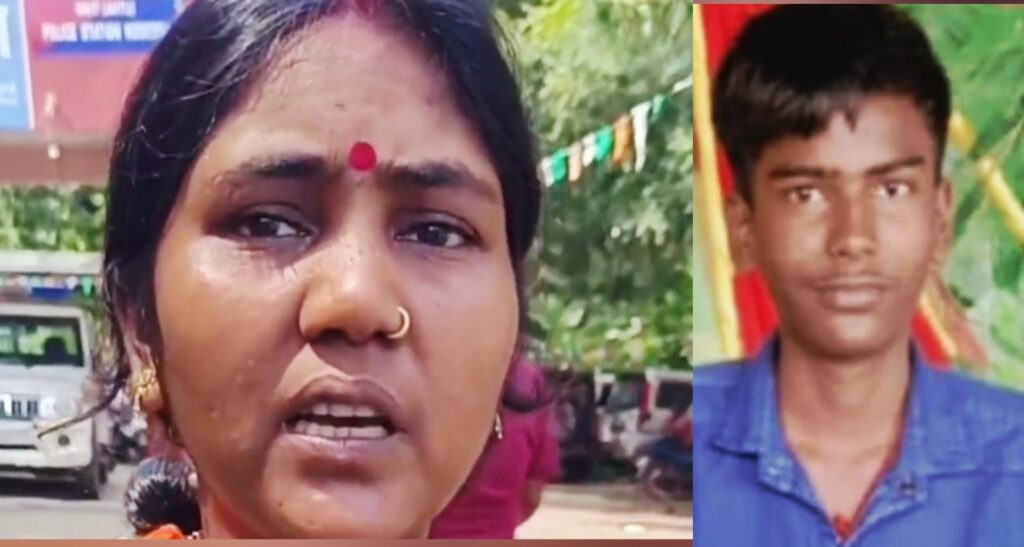 Koderma : ऑनलाइन गेम की लत से 1.72 लाख गवाने वाला नाबालिग घर से लापता