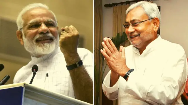 भागलपुर के सातों विधानसभा में एनडीए का परचम, महागठबंधन का सुपड़ा साफ