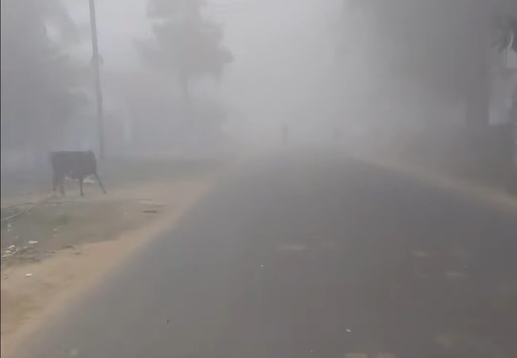 Balrampur Dense Fog