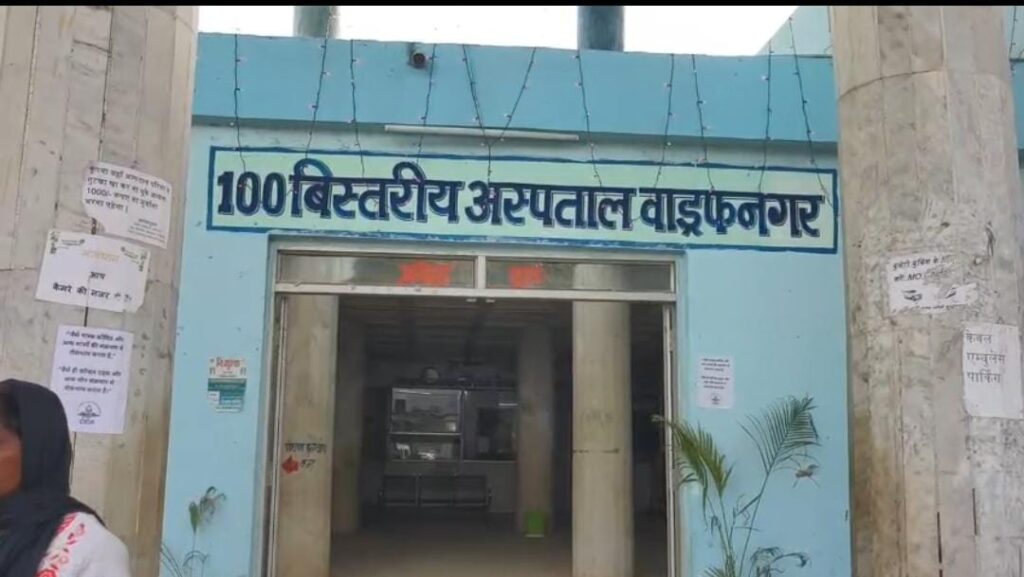 परीक्षा खत्म होते ही 8 छात्राएं अचानक बेहोश, मचा हड़कंप