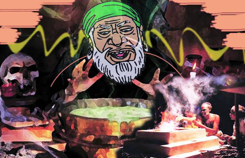 डिग्री पैजामे की जेब में! झाड़फूंक से इलाज, रामानुजगंज में अंधविश्वास का खुला कारोबार