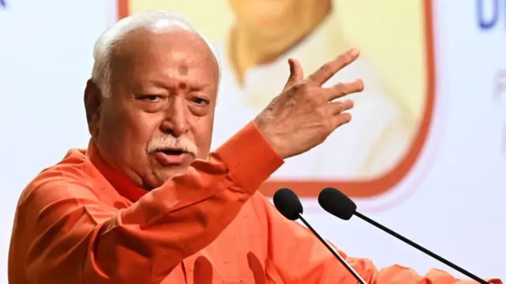 संघ प्रमुख डॉ. मोहन भागवत आज से छत्तीसगढ़ के तीन दिवसीय प्रवास पर