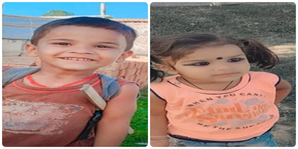 रांची से लापता मासूम भाई-बहन की तलाश तेज, सूचना देने वाले को मिलेगा दो लाख का इनाम