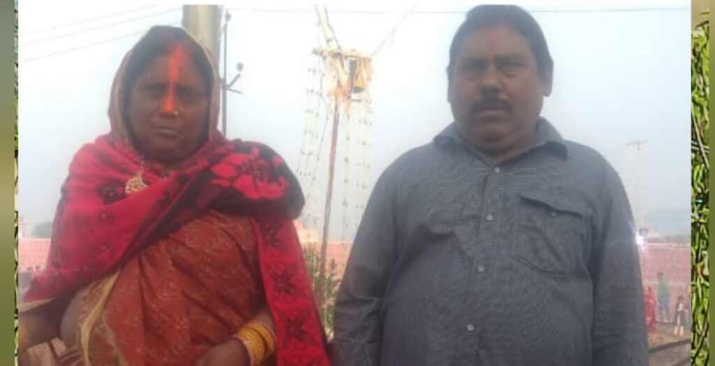 कोडरमा के सैलून संचालक पति- पत्नी की मौत, आग जलाकर सोने के बाद हुआ हादसा