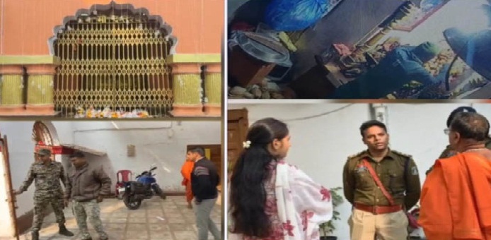 बस्तर की आराध्य मां दंतेश्वरी मंदिर में चोरी, ताला तोड़कर गर्भगृह तक पहुंचा चोर, मंदिर के कपाट अस्थाई रूप से बंद