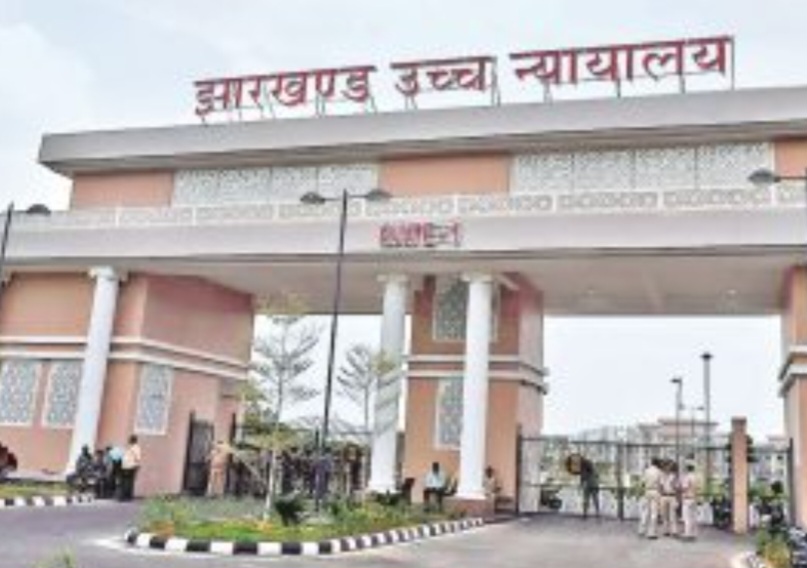 शराब घोटाला मामला: झारखंड हाई कोर्ट ने कारोबारी नवीन केडिया की जमानत याचिका की खारिज