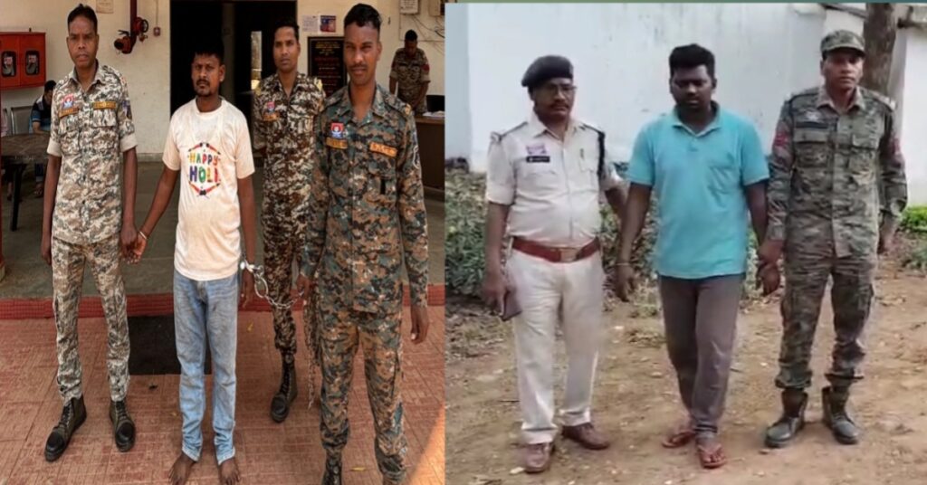 अफीम खेती मामले में बड़ी कार्रवाई: अब तक 11 आरोपित गिरफ्तार, बिहार-झारखंड से दो सरगना दबोचे