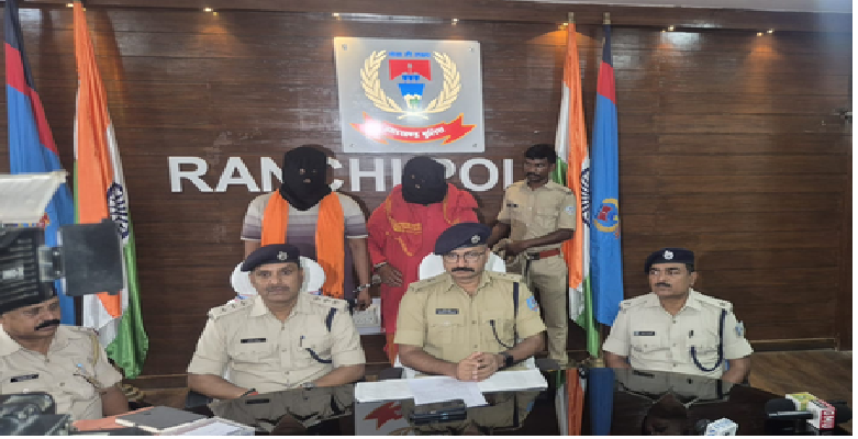 Ranchi : लड़के से ‘दोस्ती के जुर्म’ में नाबालिग की हत्या, गुपचुप तरीके से अंतिम संस्कार; पिता-पुत्र गिरफ्तार