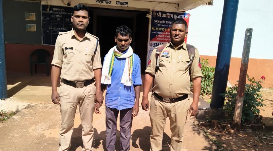 13 साल से फरार नक्सली संगठन का सक्रिय सदस्य झारखंड से गिरफ्तार