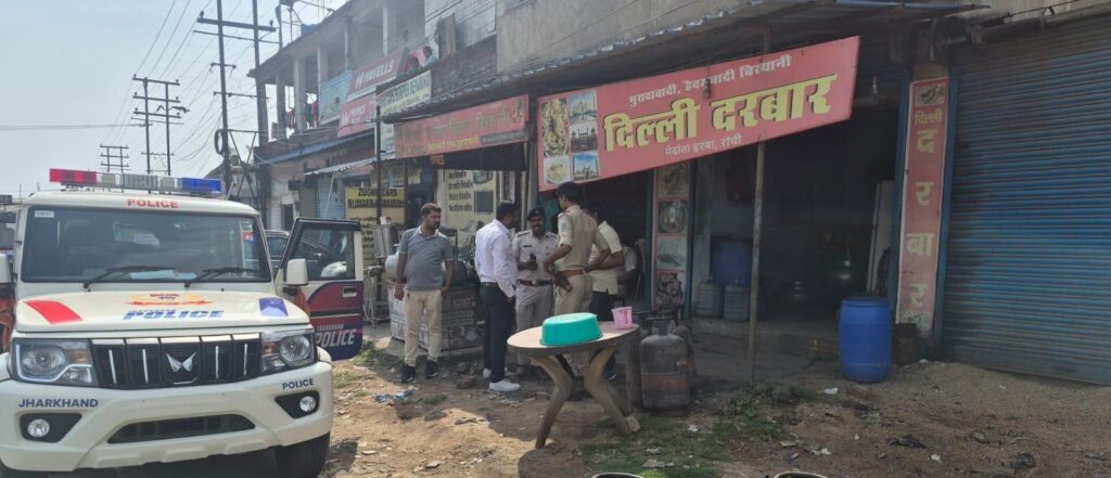रांची में गैस रिफिलिंग गिरोह का भंडाफोड़, बिरयानी की दुकान से 9 सिलेंडर बरामद