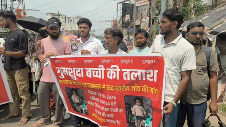 18 महीने की बच्ची के लापता होने पर फूटा गुस्सा : रांची में NH जाम; अदिति की बरामदगी की मांग को लेकर सड़क पर उतरे लोग